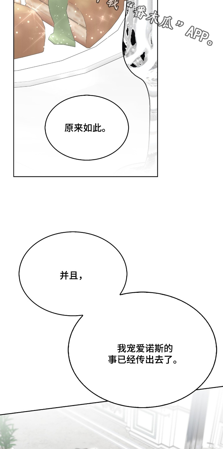 第68话1