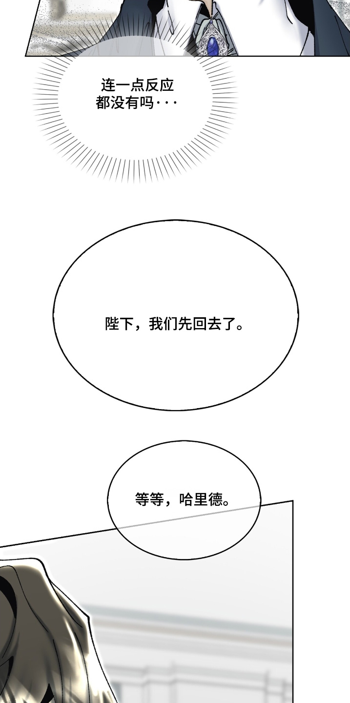 第68话10
