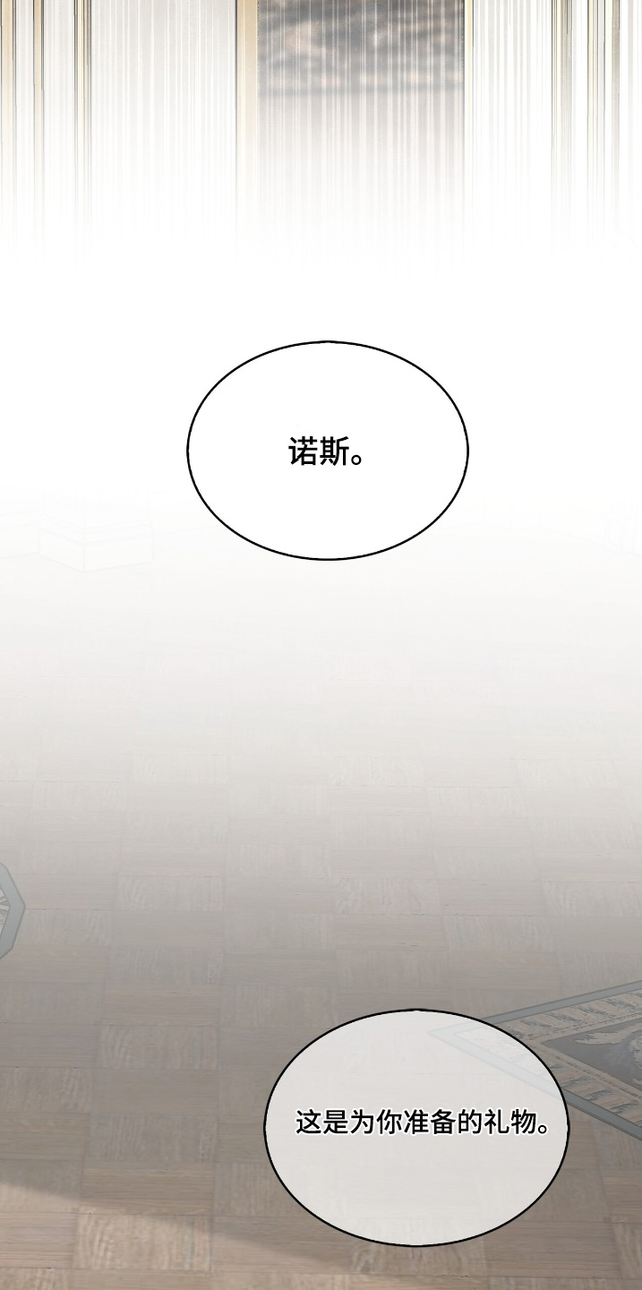 第68话19