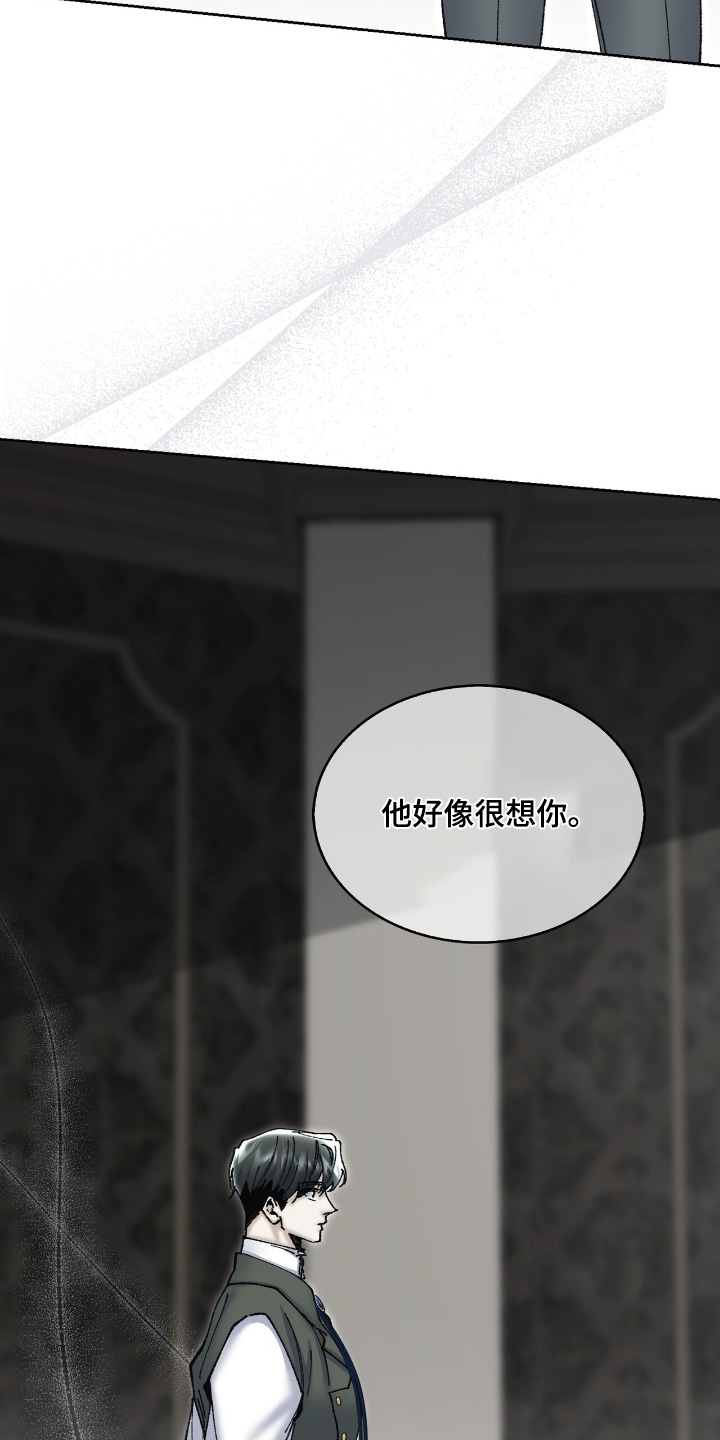 第66话1