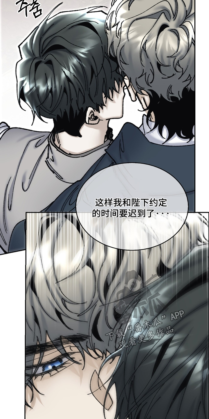第66话18