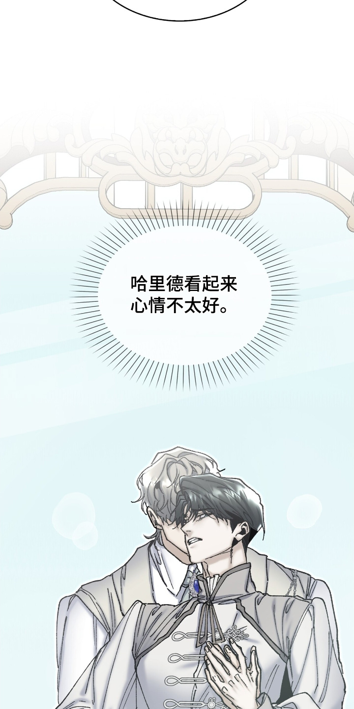 第66话20
