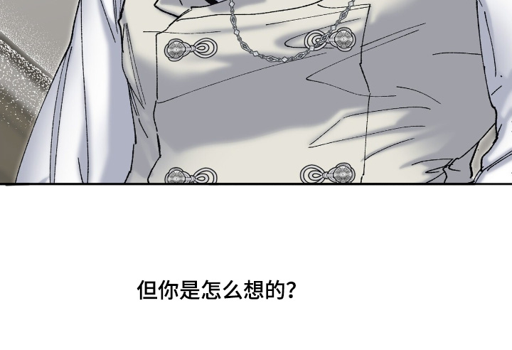 第66话7