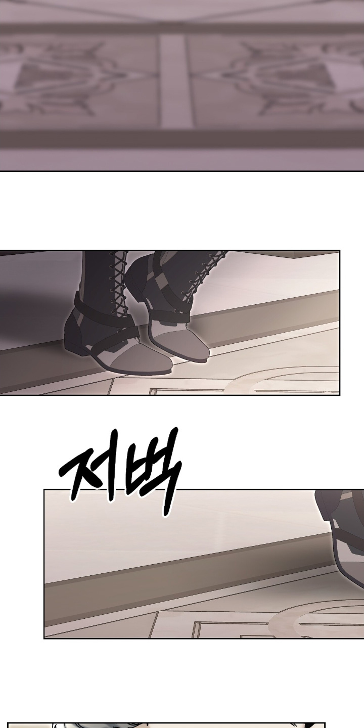 第65话13