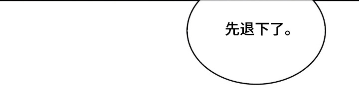 第65话17