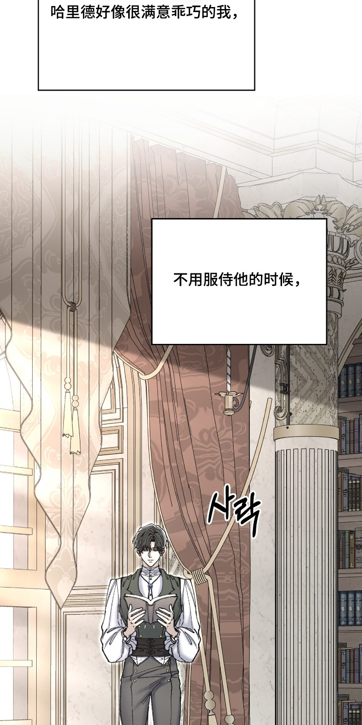 第65话2