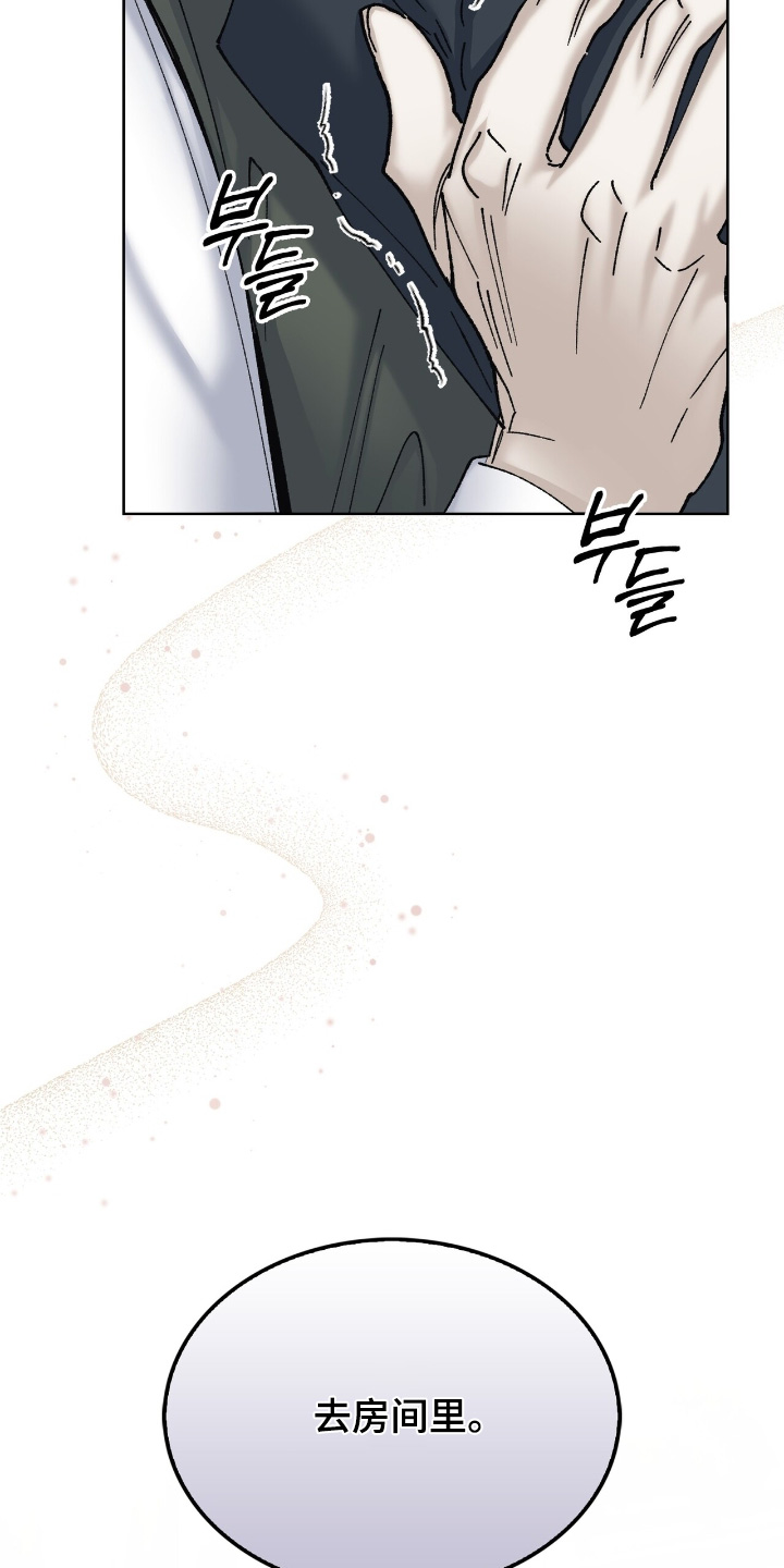 第65话20