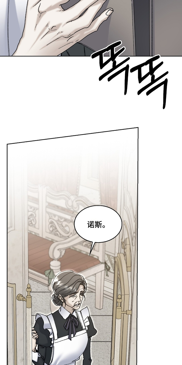第65话5