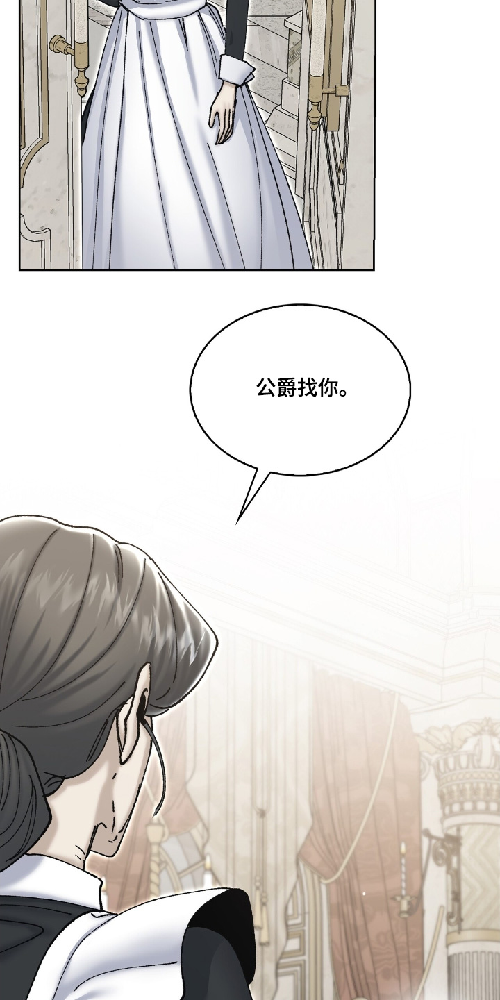 第65话6