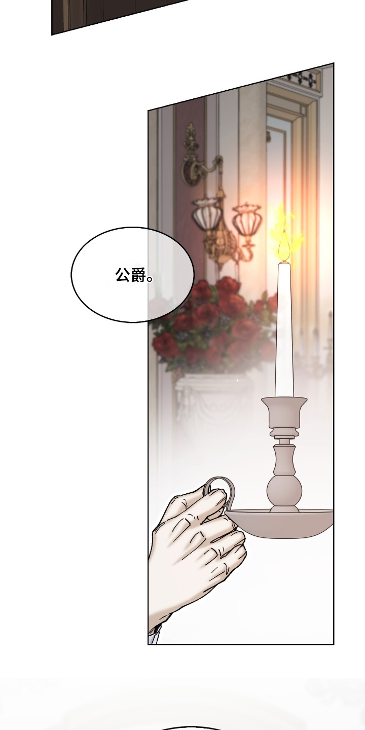 第65话9
