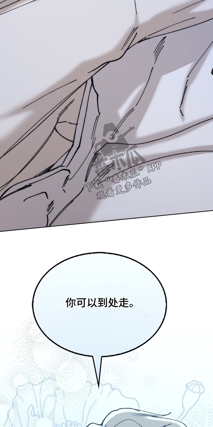 第64话10