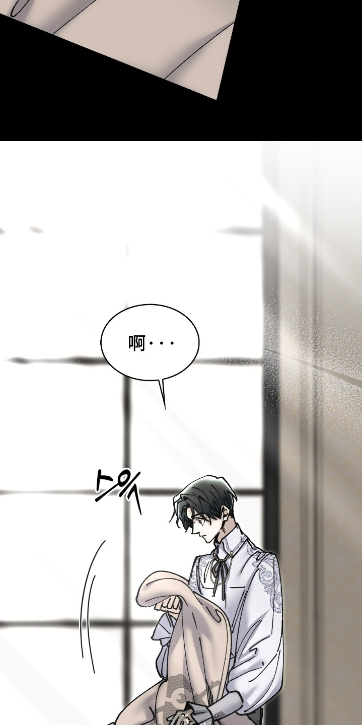 第64话18