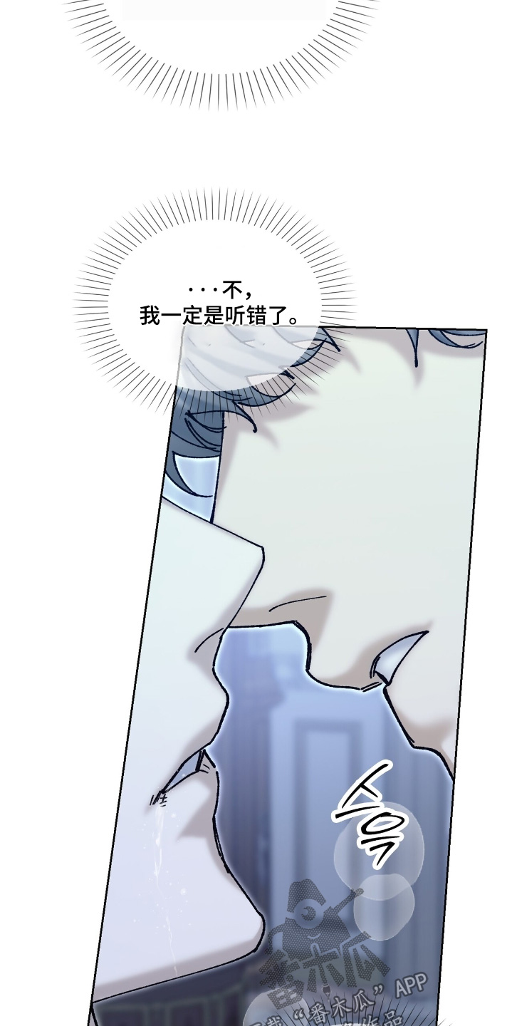 第64话2