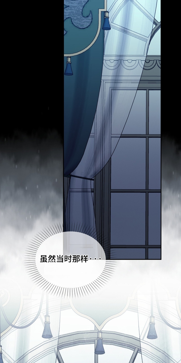 第64话22