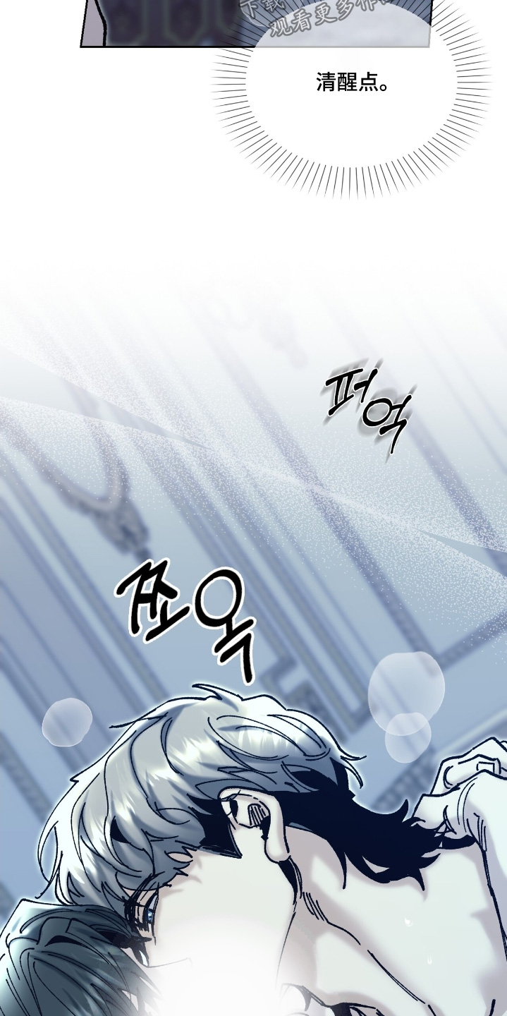 第64话3