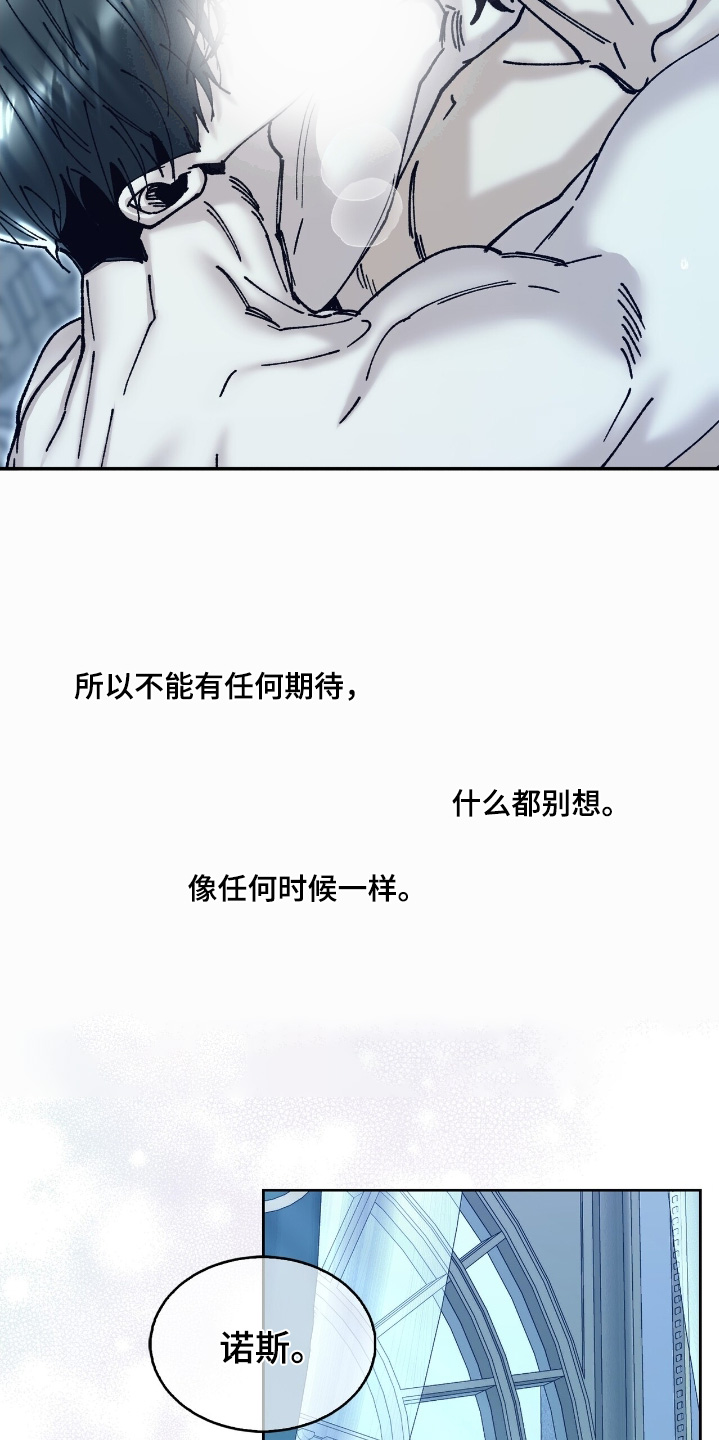 第64话4