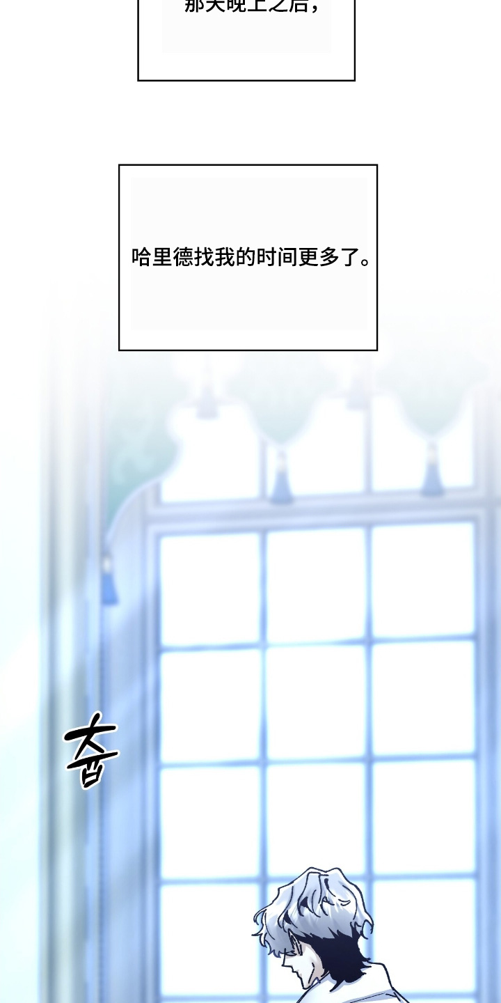 第63话11