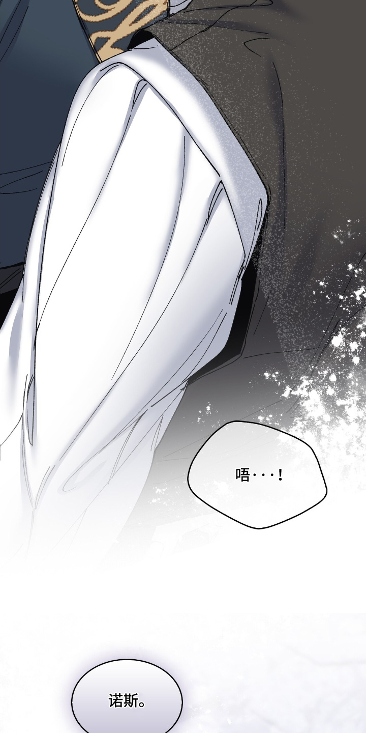 第63话7