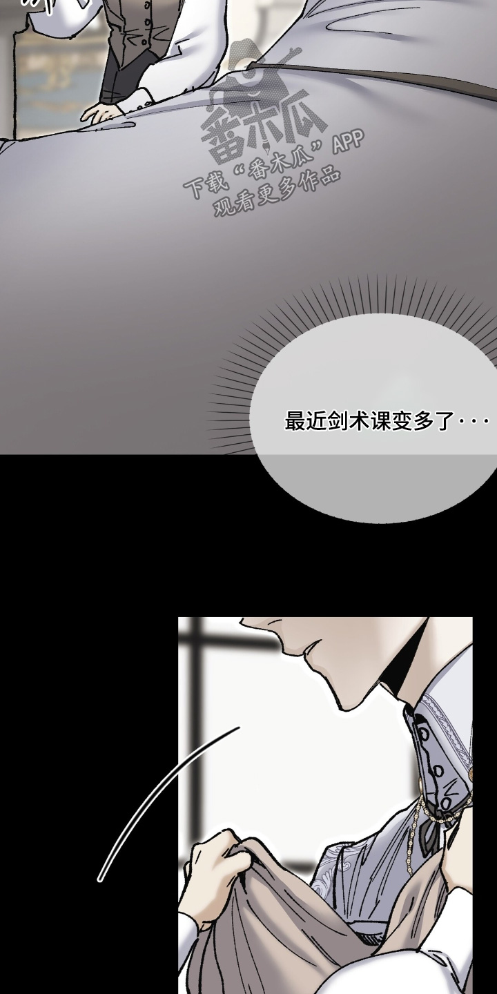 第62话16