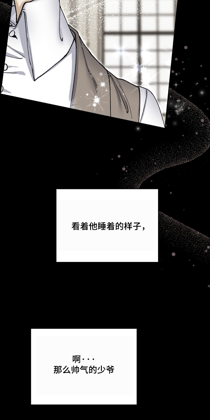 第62话20