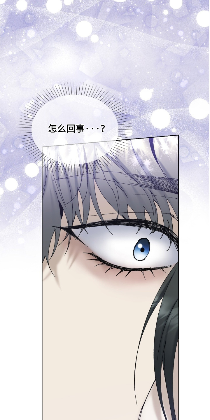 第62话4