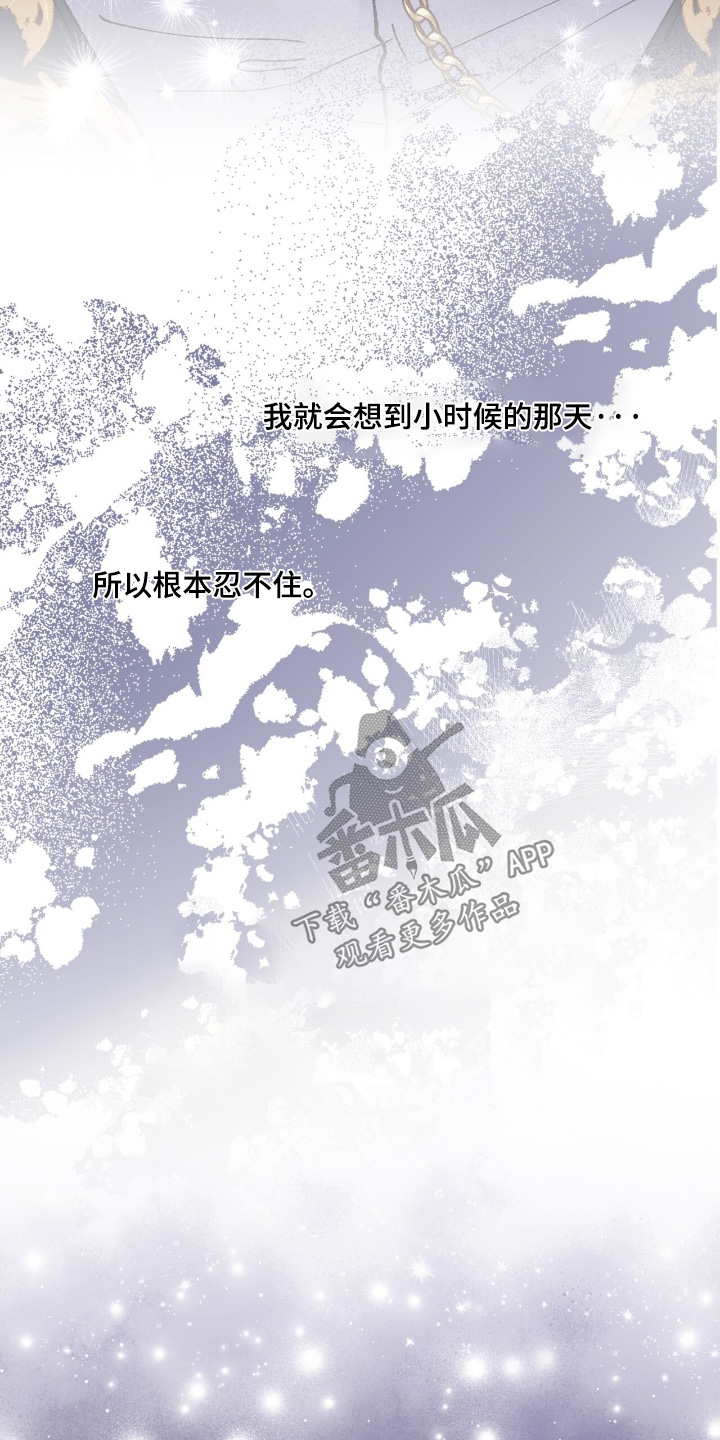 第62话9