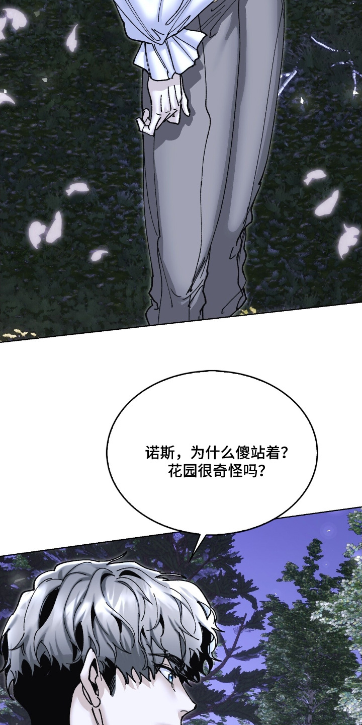 第61话1