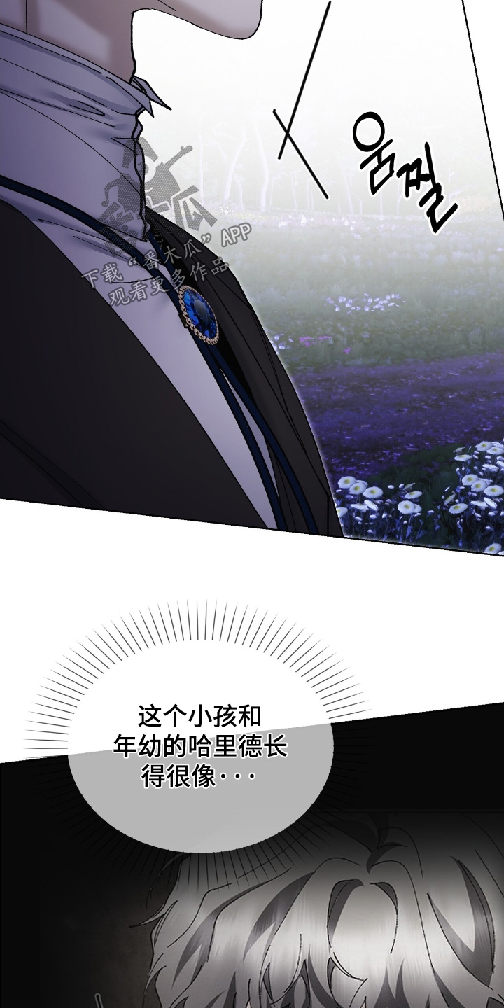 第61话17