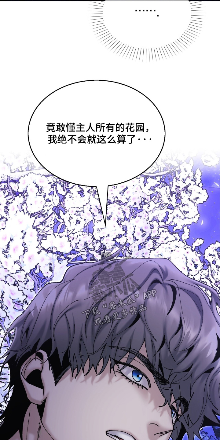 第61话19