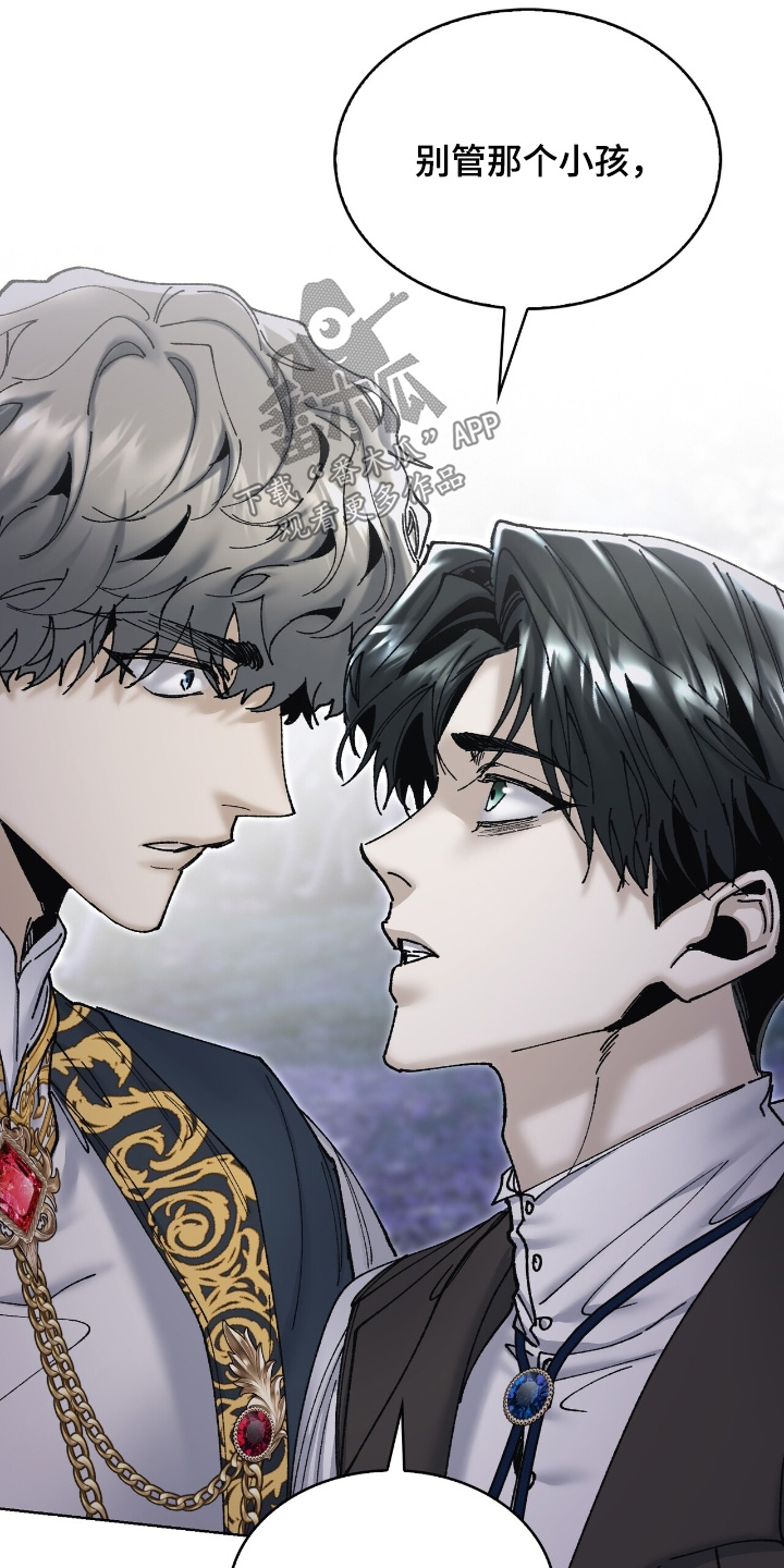 第61话22