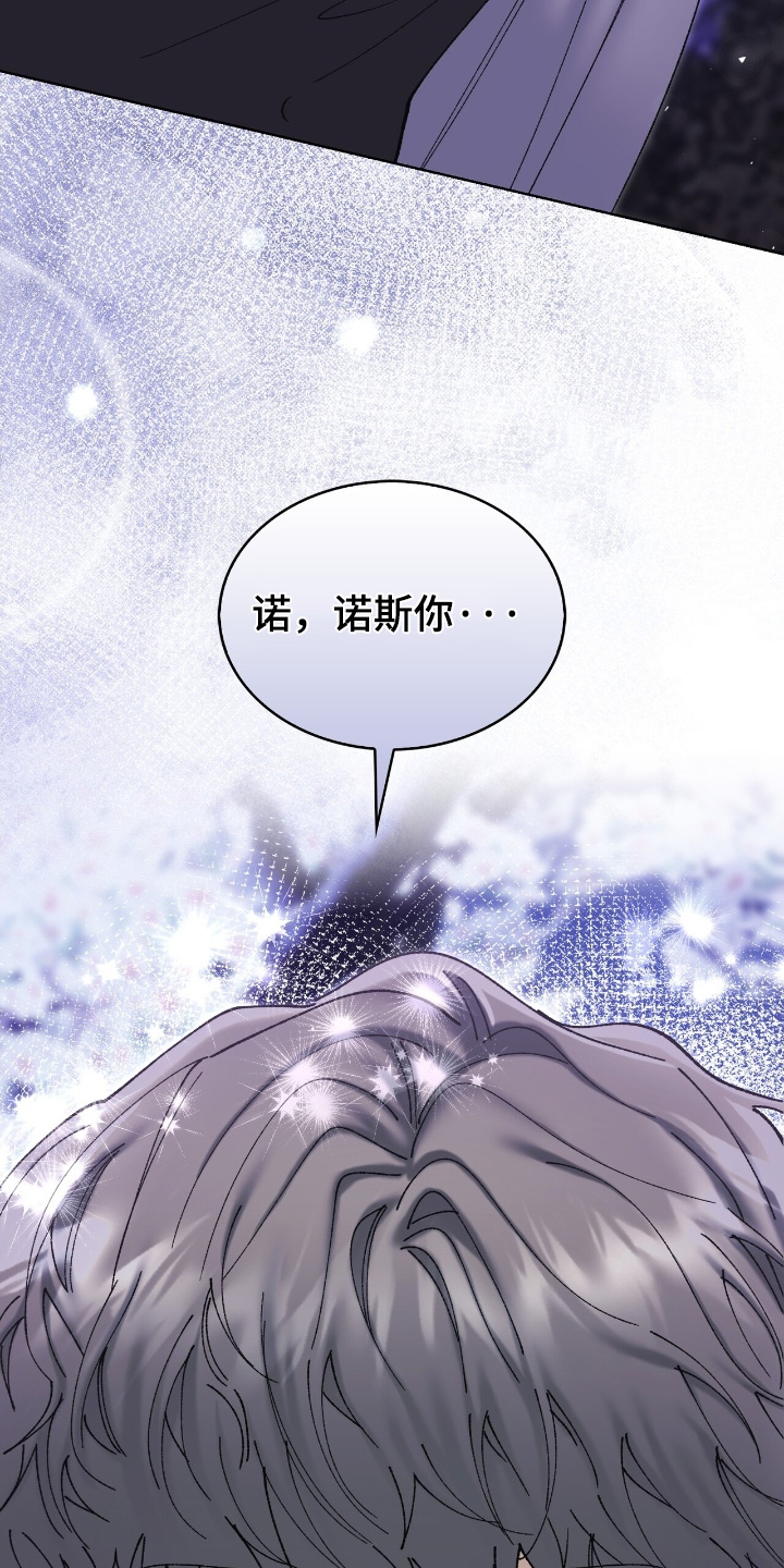 第61话26