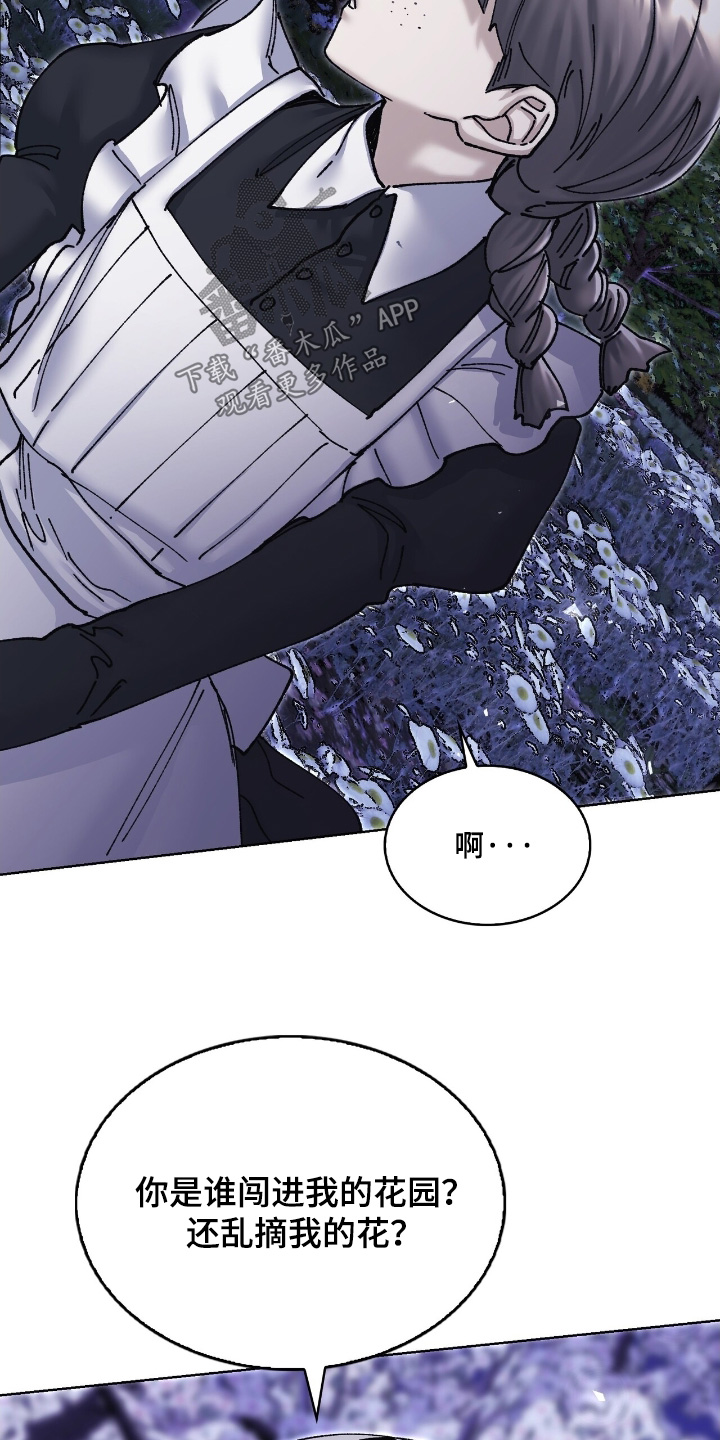 第61话9