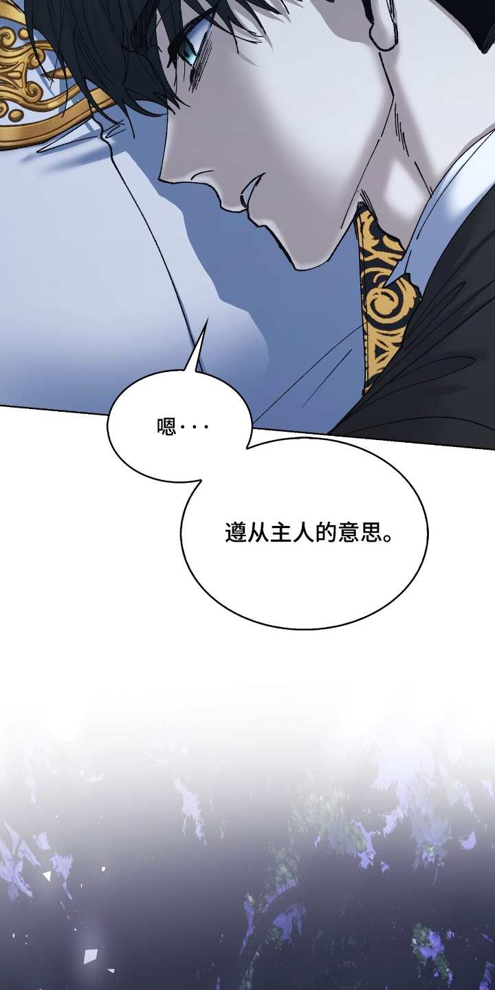 第60话25