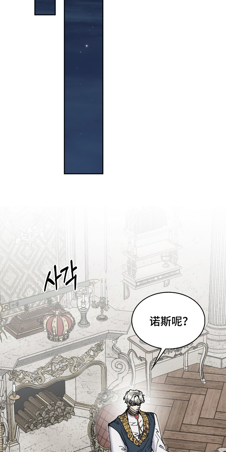 第60话3