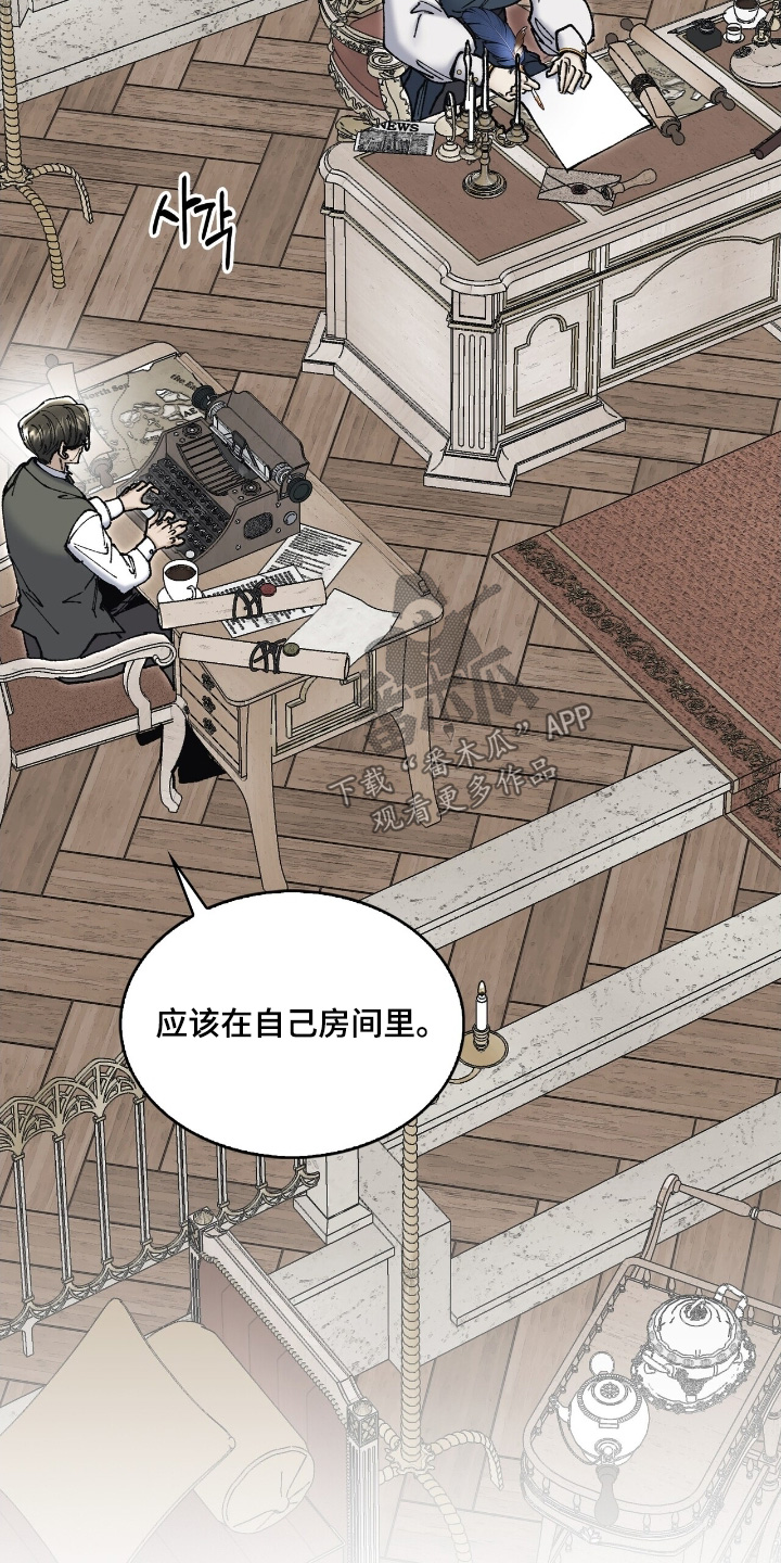 第60话4