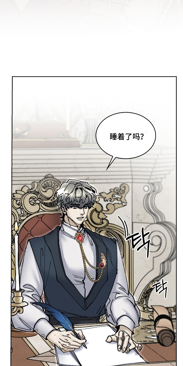 第60话5