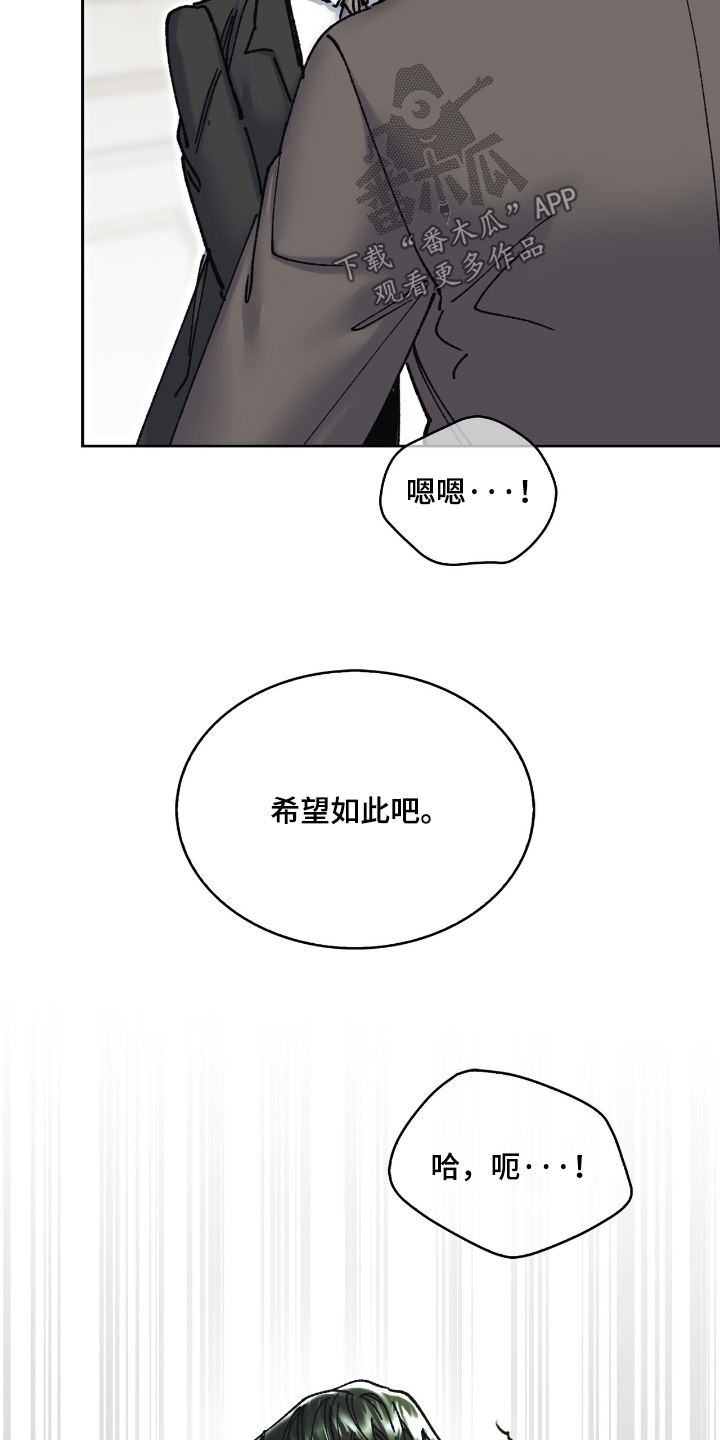 第59话11