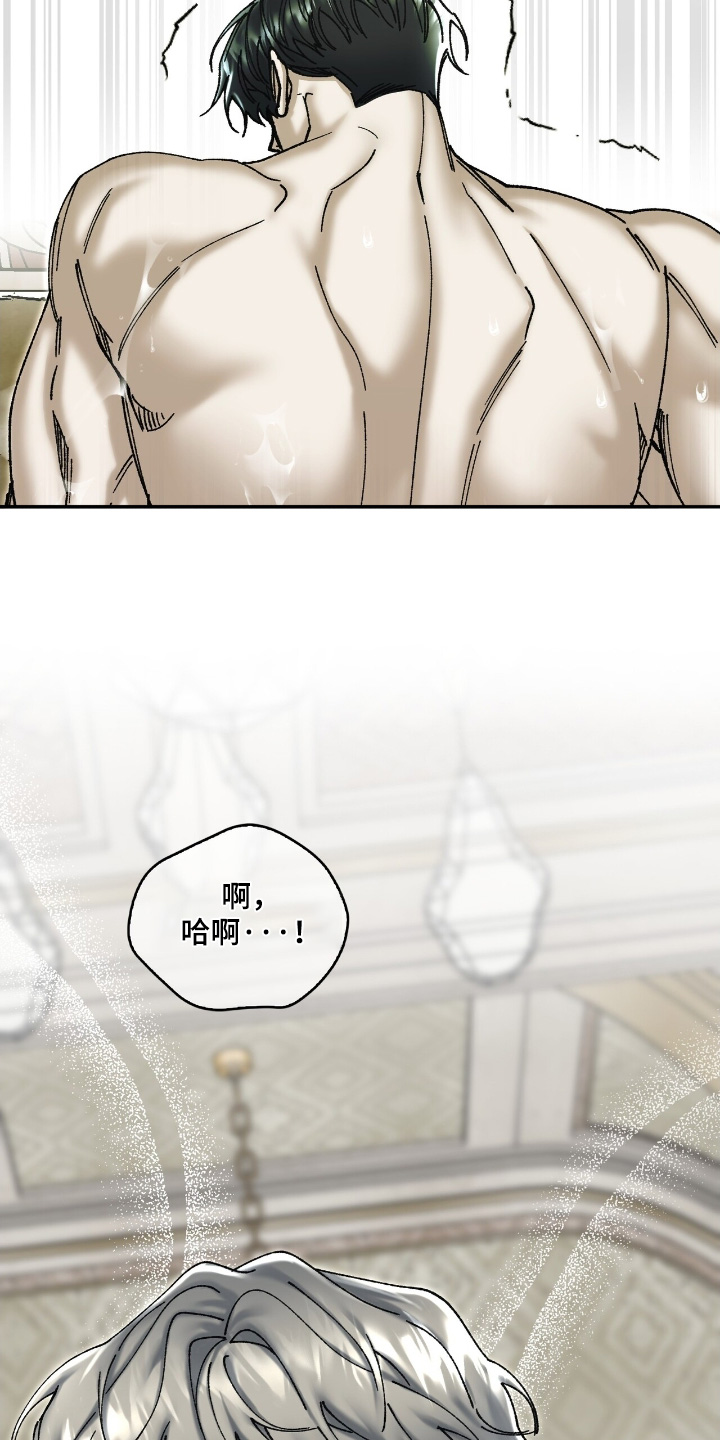 第59话12