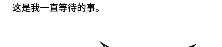 第59话15