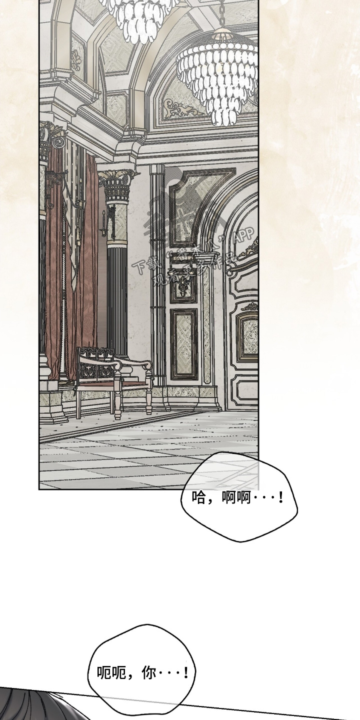 第59话2