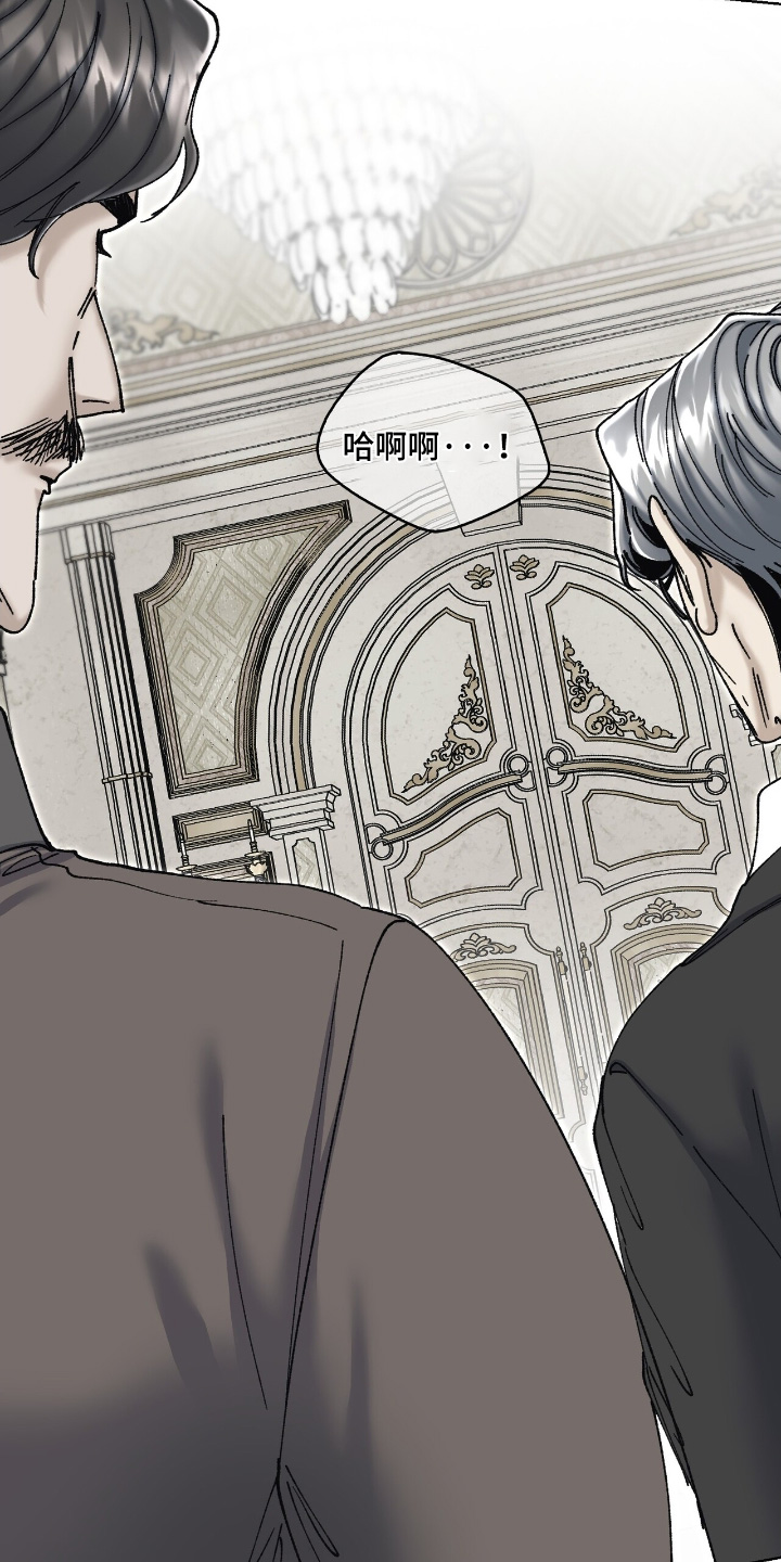第59话3