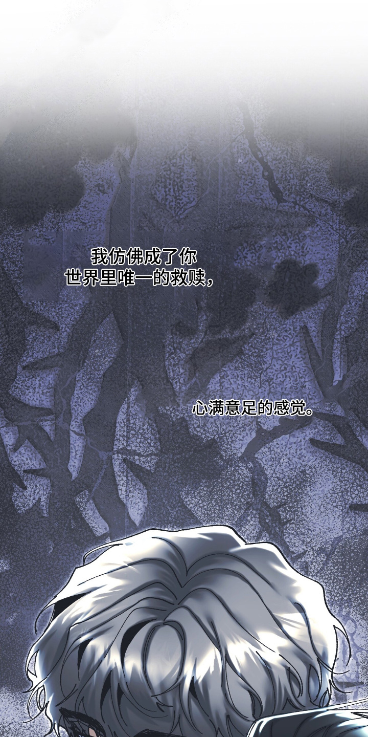 第58话0