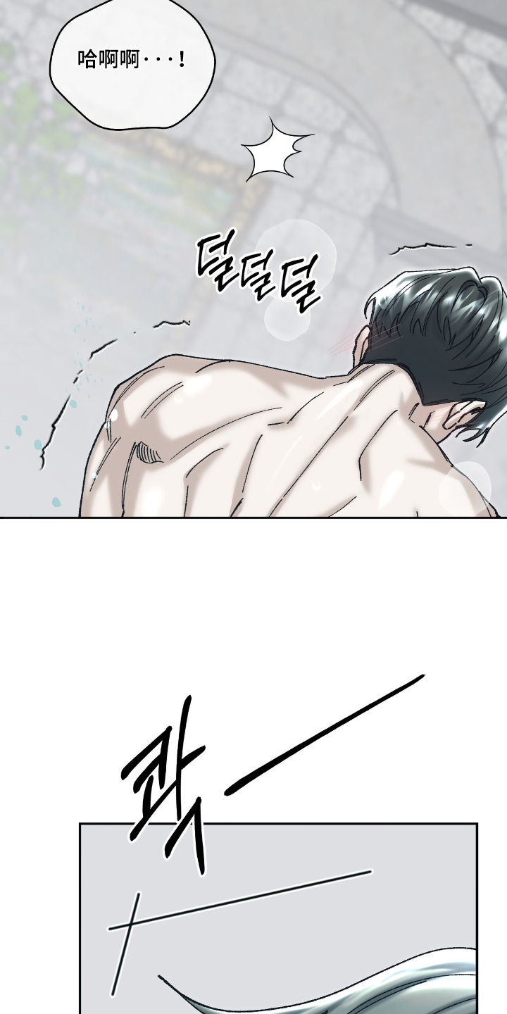 第58话10