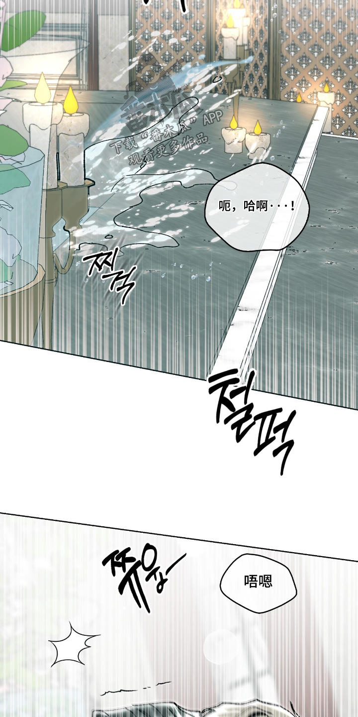 第58话15