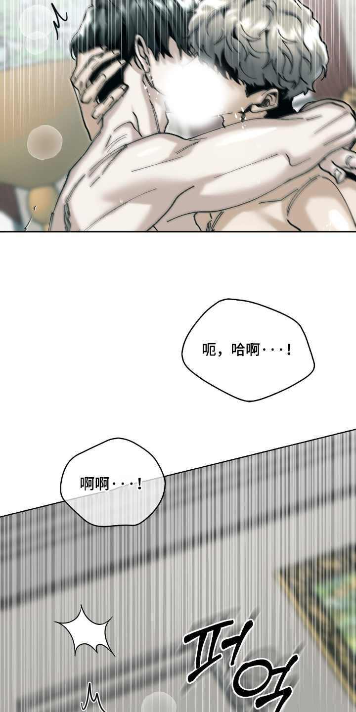 第58话16