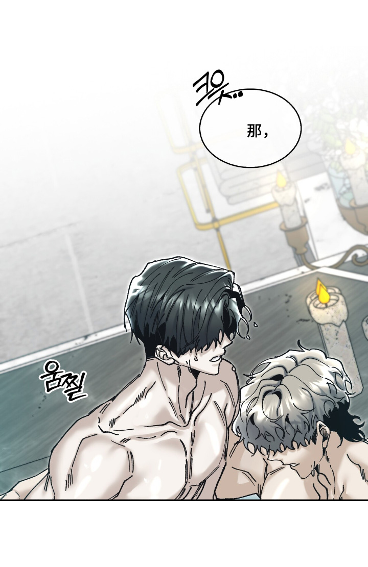 第58话5
