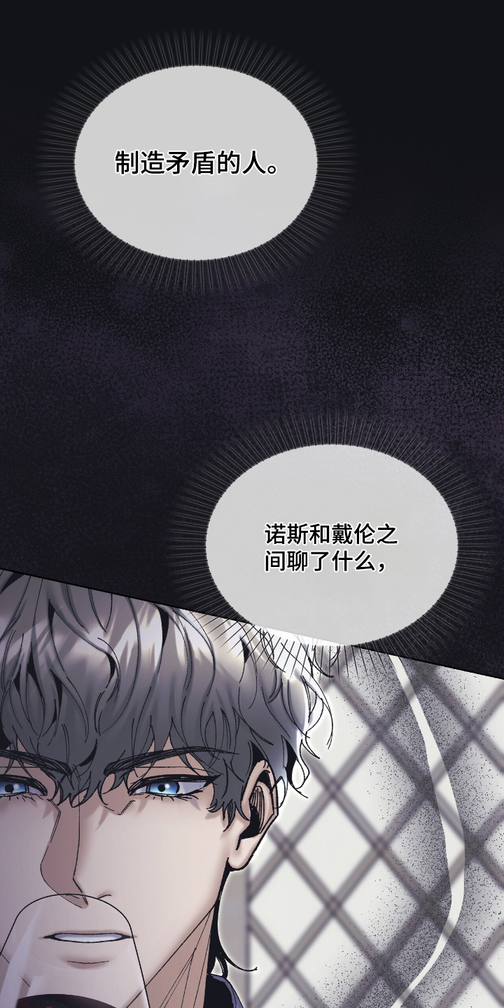 第57话0