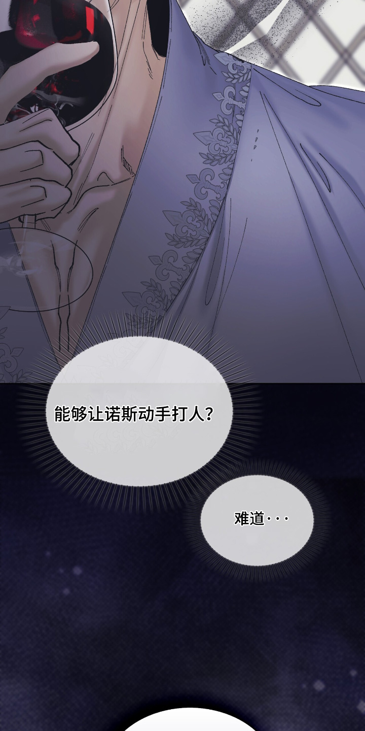 第57话1