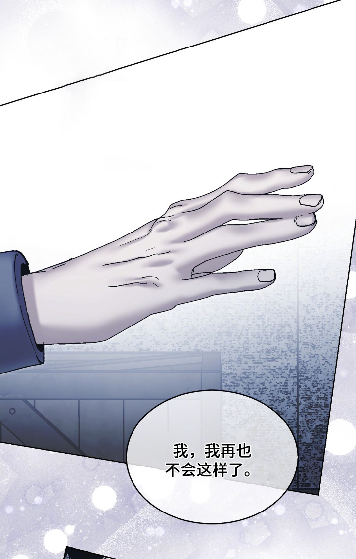 第57话14