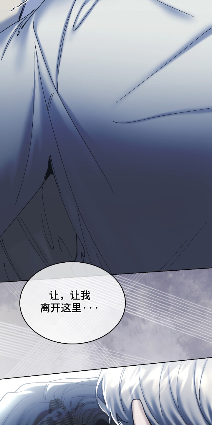 第57话20